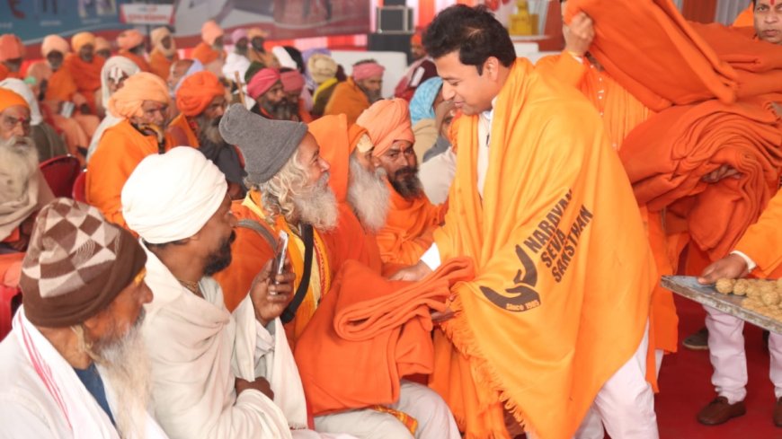 Narayan Seva Sansthan to Serve Community Feast for 1 Lakh People and Distribute Blankets to 25,000 at Maha Kumbh