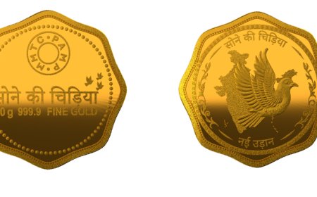 This Independence Day, MMTC- PAMP Celebrates India's 'Nayi Udaan' with Launch of Sone ki Chidiya 10gm Gold Coin