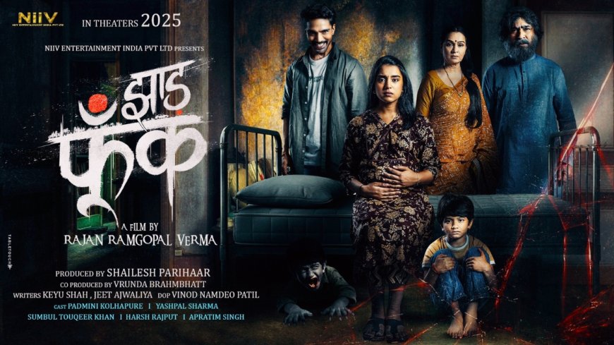 FIRST GLIMPSE OF “JHAAD_PHOONK” GOES VIRAL – FILM TO RELEASE WINTER 2025 – World News Network