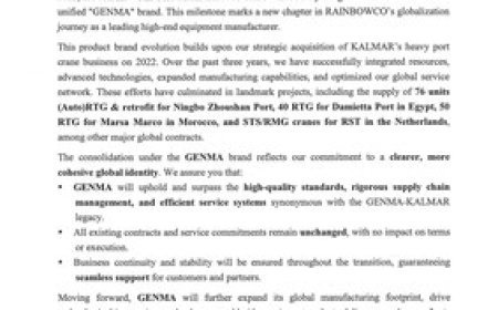 RAINBOWCO's Port Container Equipment Brand Undergoes Strategic Upgrade to Strengthen Global Competitiveness in High-End Manufacturing