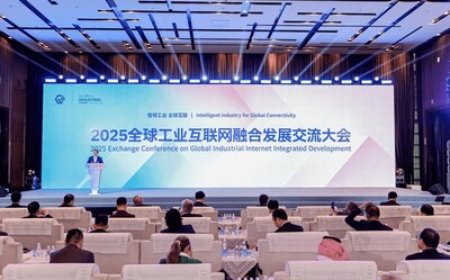 Xinhua Silk Road: Conference held in NE. China's Shenyang to boost high-quality development of global industrial economy