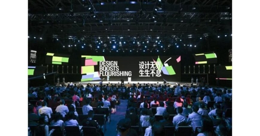 2025 World Design Cities Conference opens in Shanghai