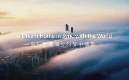 LOTUS Unveiled Globally in Hangzhou, Introducing China’s New ‘Emotional Landmark’