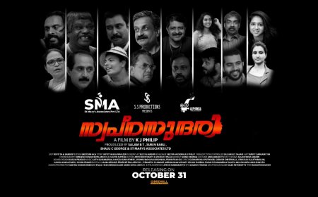 Bigg Boss Stars Jinto and Dr. Rajith Kumar Lead “Swapnasundari,” a Gripping Thriller Poised to Shake Malayalam Cinema This October