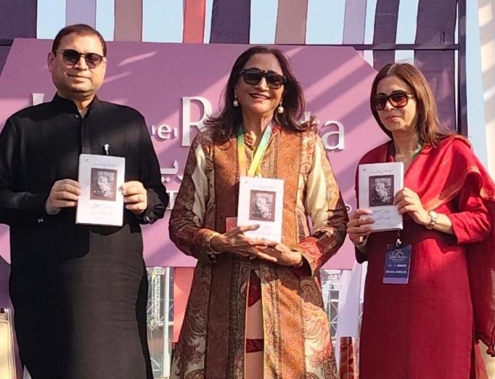 “Abba Aur Main: Ek Anokhi Dastan” – Urdu translation of Neelima Dalmia’s memoir launched at Jashn-e-Rekhta fest