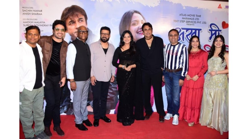 Asa Mee Ashi Mee Strikes a Chord with Audiences in Maharashtra, India