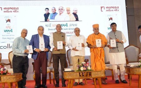 Book ‘Mari Rashtraprathamni Kalpana’ Released by Gujarat Chief Minister Bhupendra Patel