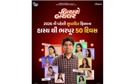 Bicharo Bachelor Successfully Completes 50 Days in Cinemas