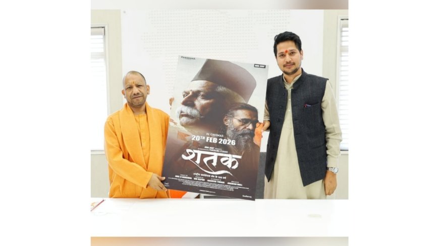 Yogi Adityanath Congratulates Vir Kapur on Shatak – Sangh Ke 100 Varsh, Calls It an Inspiring Initiative