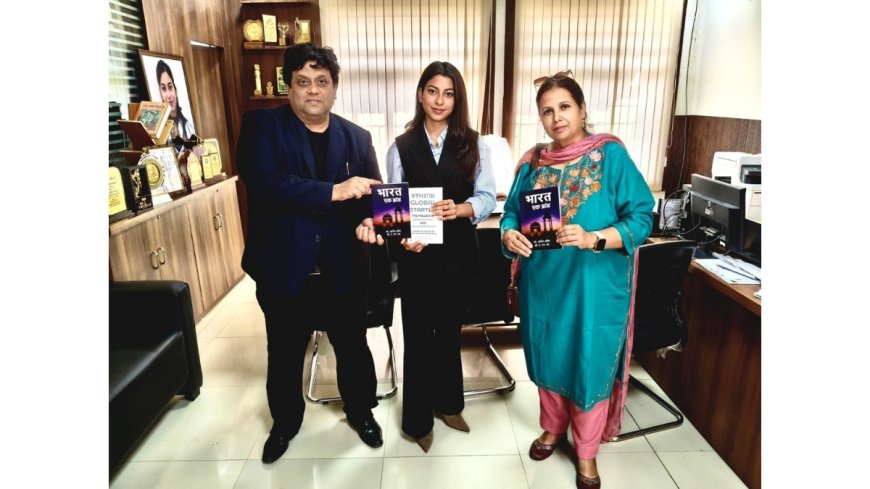 YBN University at the Centre of Global Entrepreneurship Dialogue – Launch of Book “ThinkGlobalStartup”