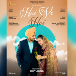 Pinewood Music has came with new song "Hoi Ve Hoi" with heartwarming lyrics and soulful voice of Gurp!