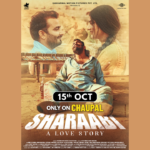 A Love Story Set to Premiere on Chaupal App on October 15